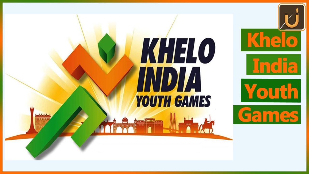 Usthadian Academy / Khelo India Youth Games 2023 Set To Be Held In Tamil Nadu